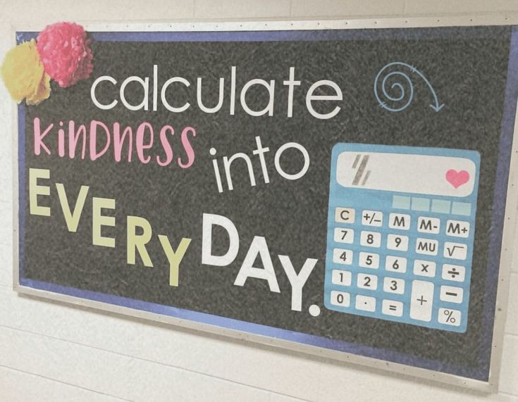 math bulletin board ideas