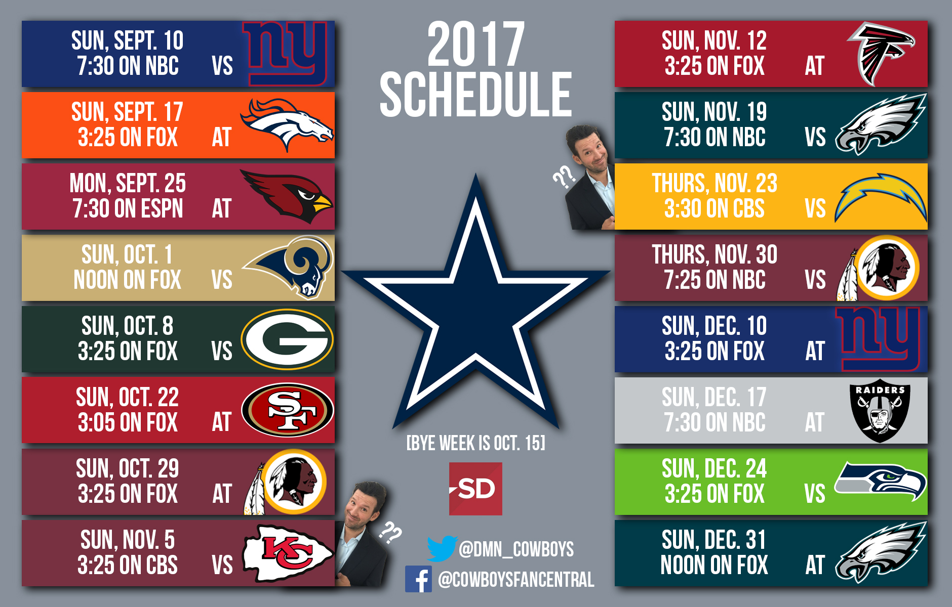 dallas cowboys 2017 schedule