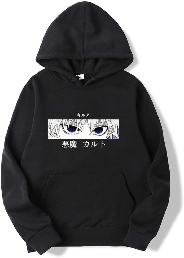 killua hoodie