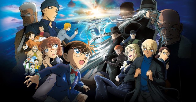 where to watch detective conan