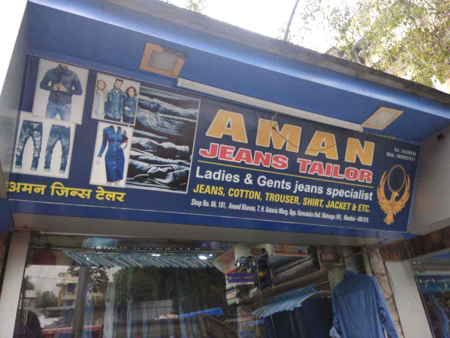 jeans stitching shop near me