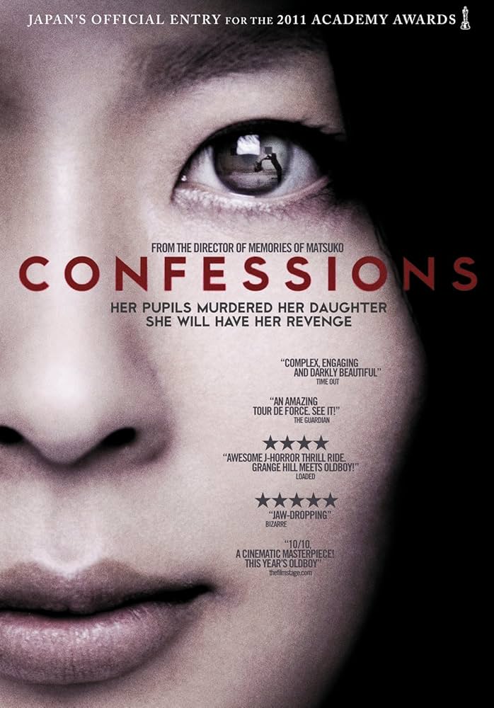 confession japanese full movie eng sub