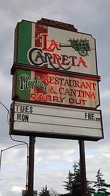 la carreta mexican restaurant portland or