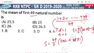 the sum of first 49 natural numbers is