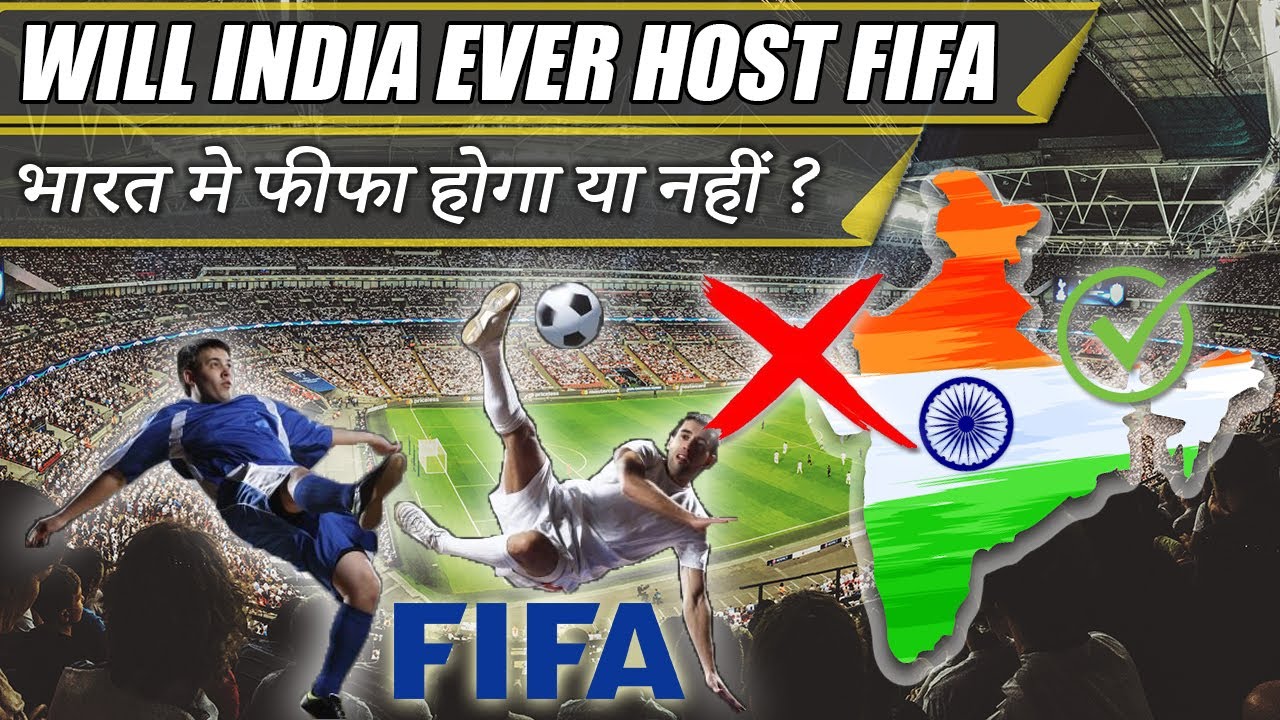 will india ever host fifa world cup