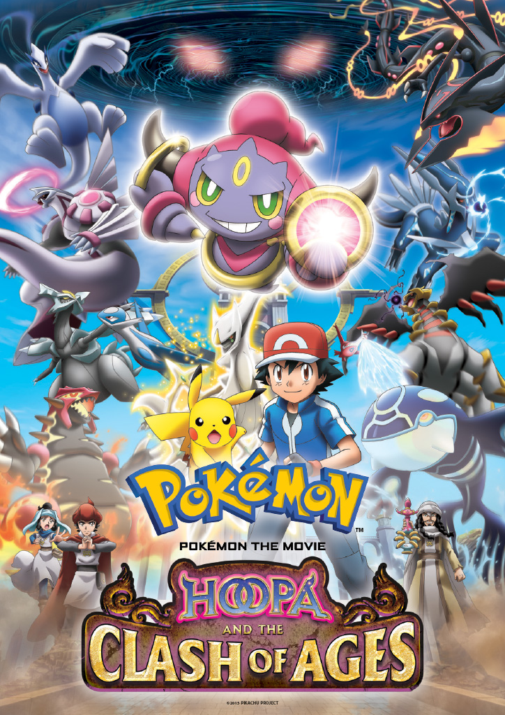 pokemon hoopa movie characters