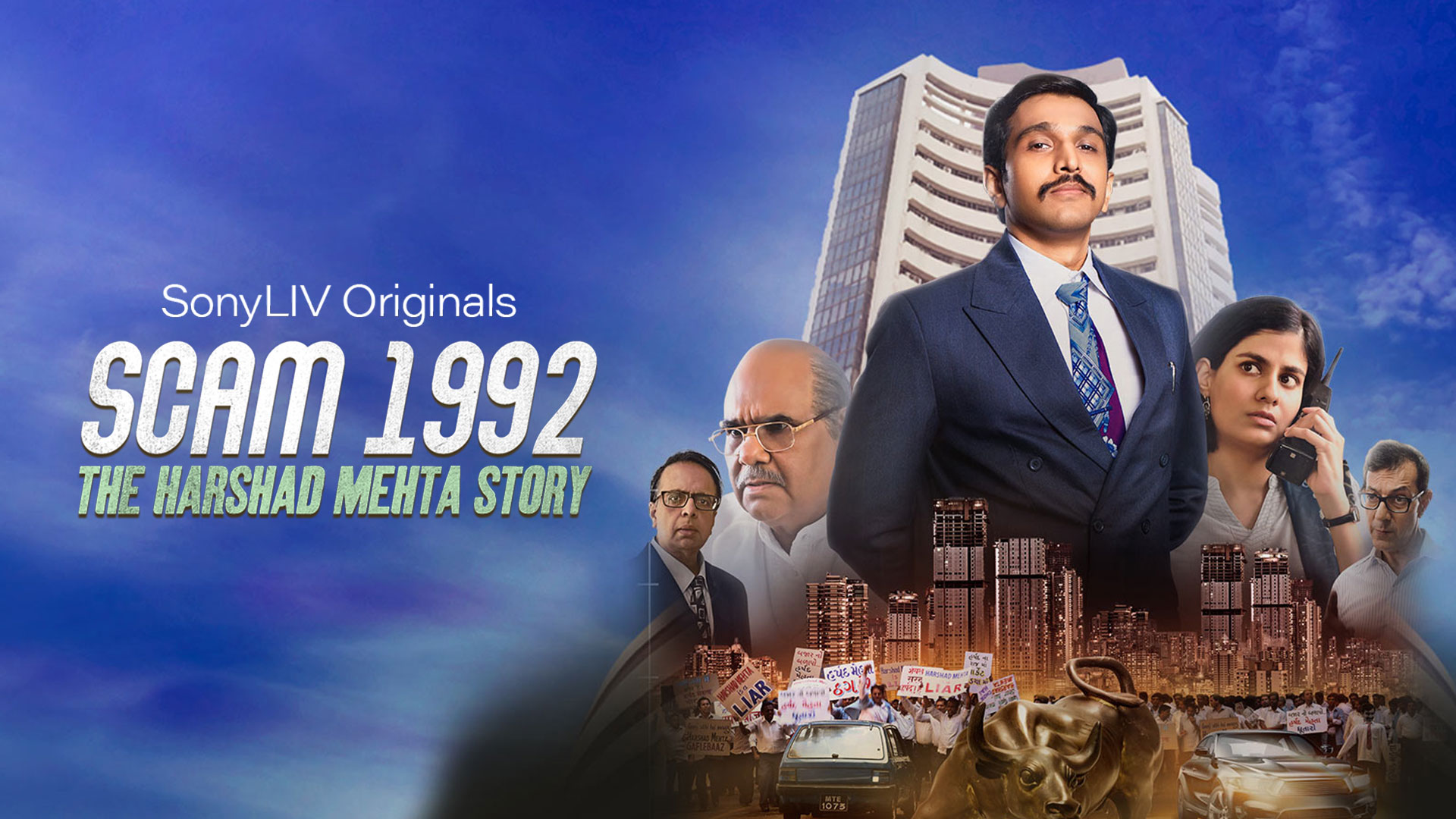 scam 1992 web series torrent download