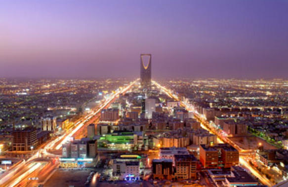 riyadh wiki