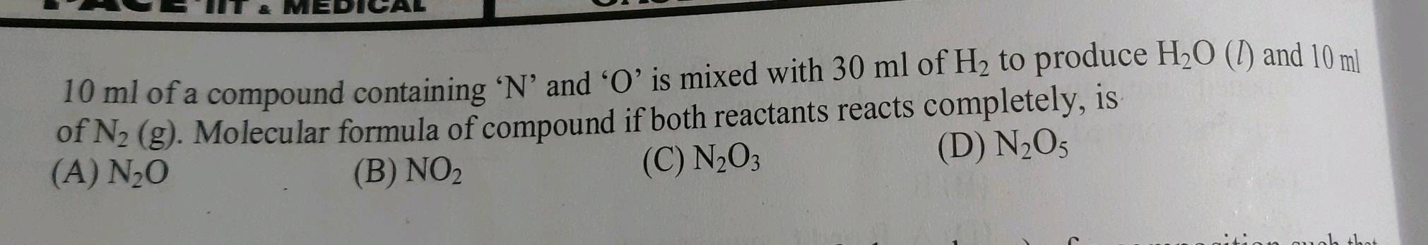 10 ml of a compound containing n and o