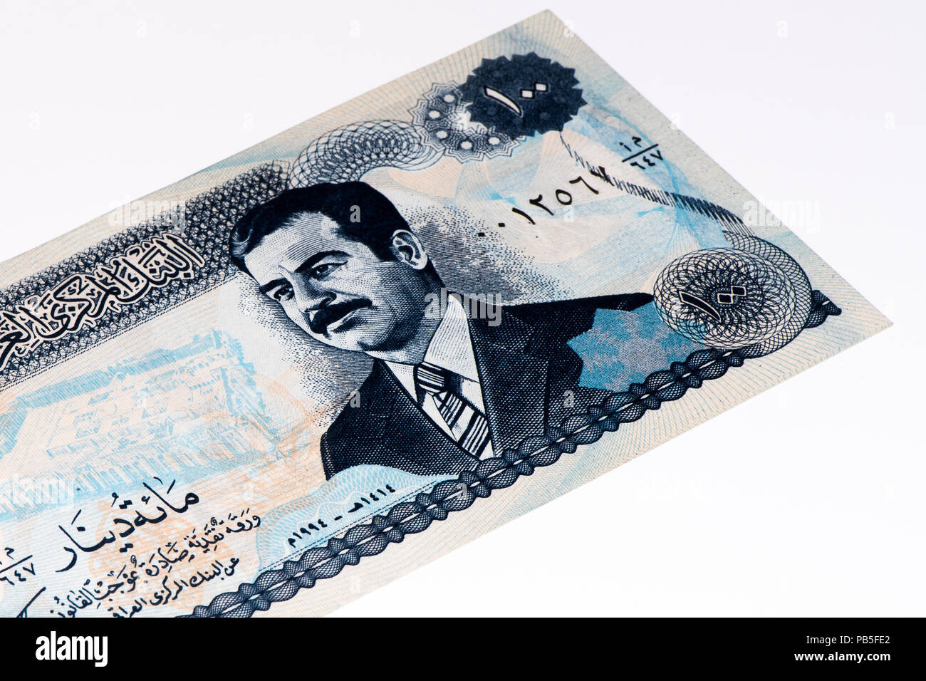 100 pounds in iraqi dinar