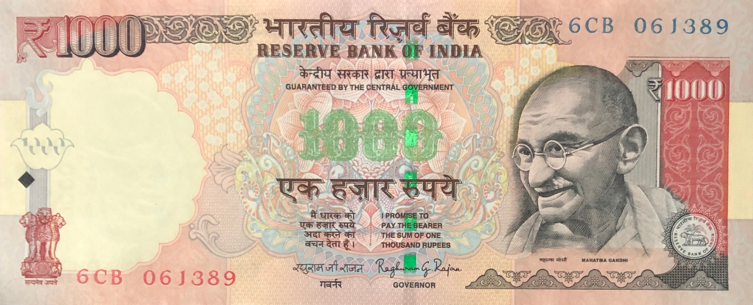 1000 usd in indian rupees