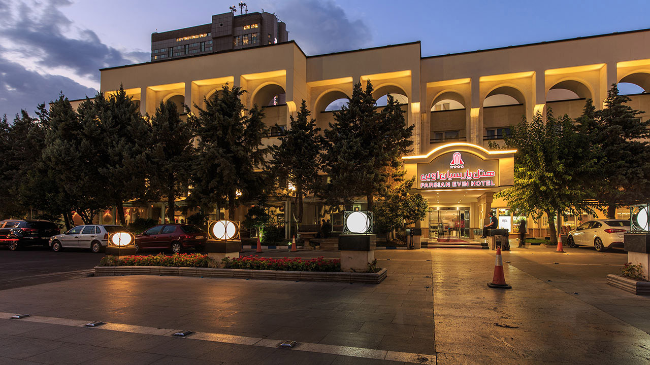 parsian evin hotel tehran iran