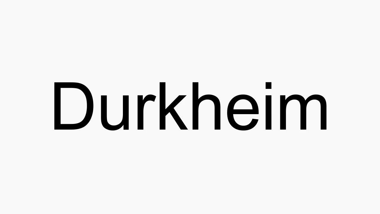 how to pronounce emile durkheim