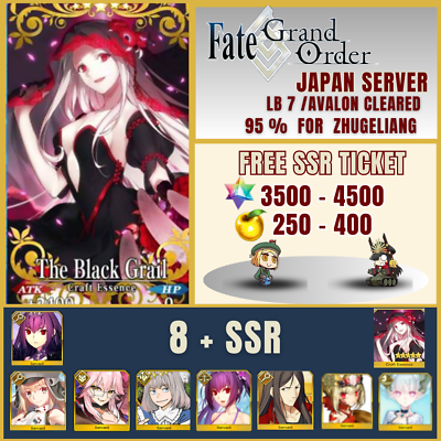 black grail ce