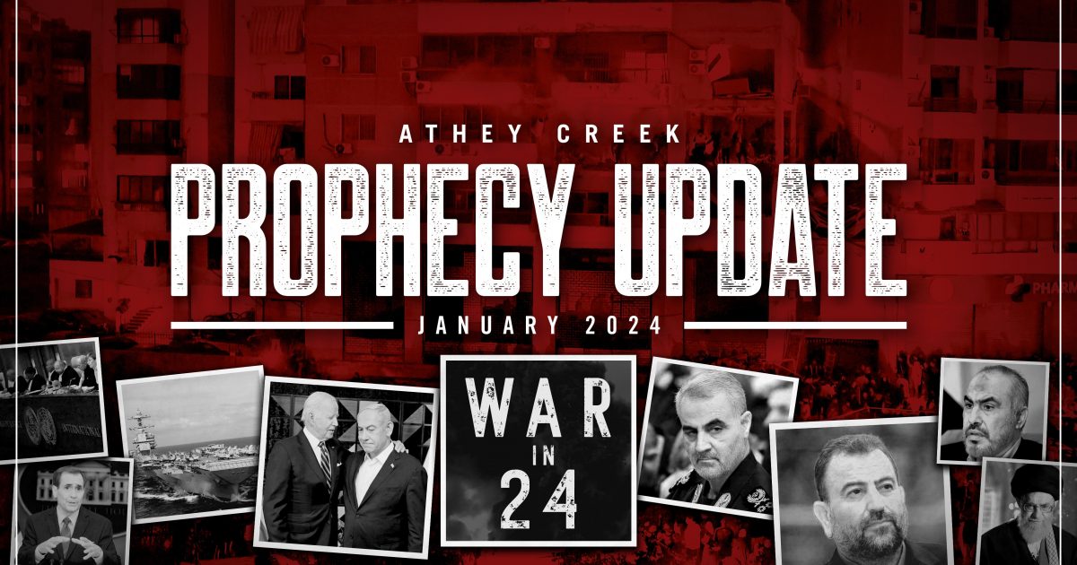 prophecy update