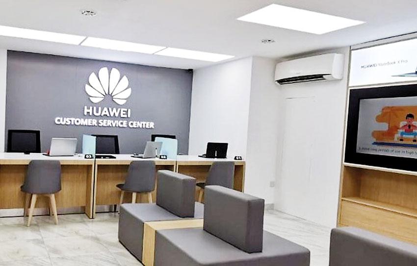 huawei service center in mumbai