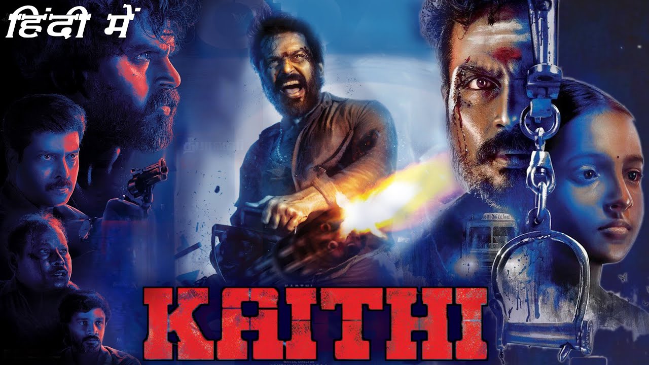 kaithi hindi dubbed movie