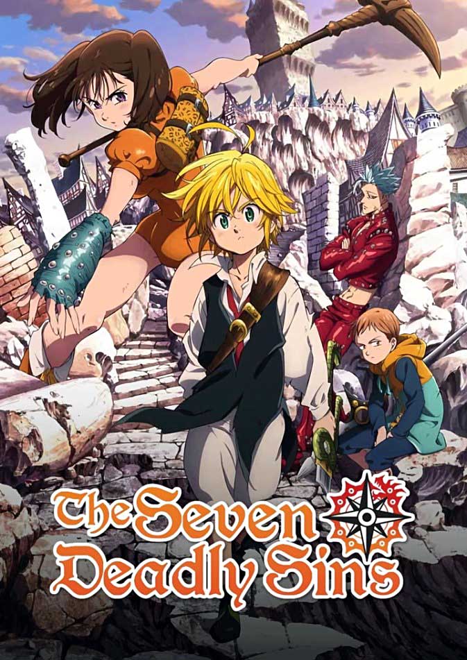 nanatsu no taizai imashime no fukkatsu 25