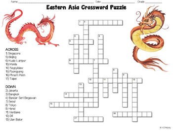 asian crossword clue