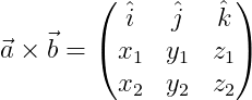 cross multiply latex