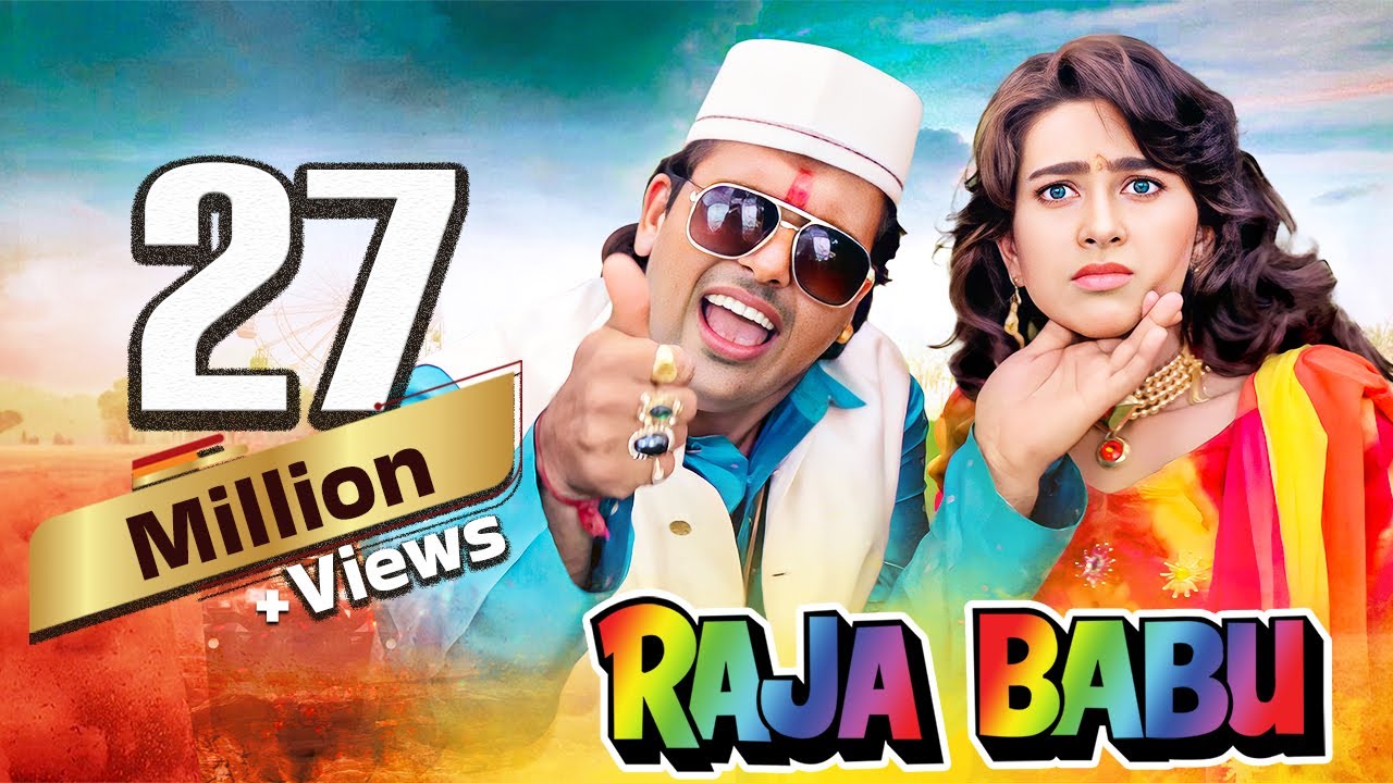 raja babu full movie online