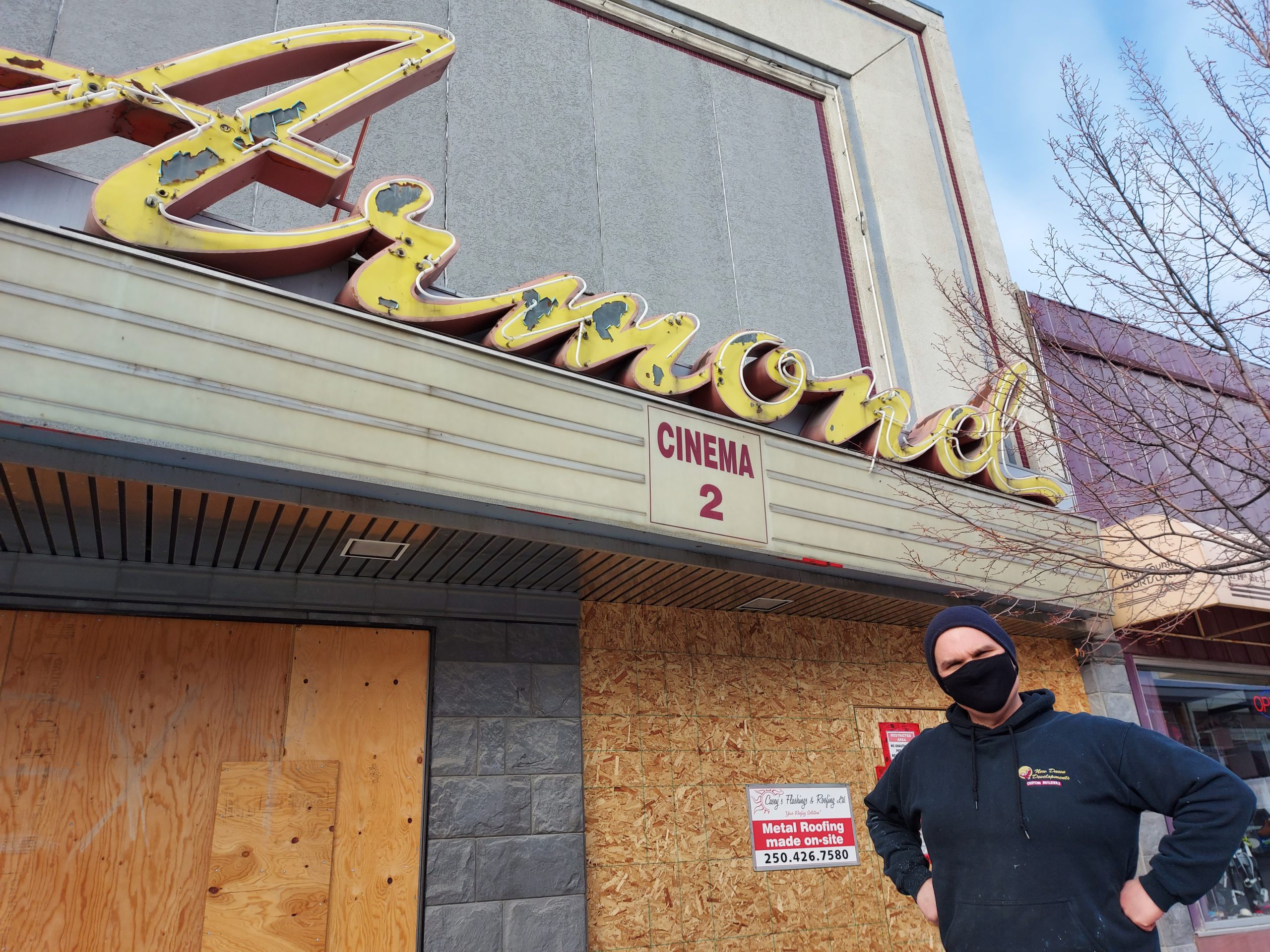 cranbrook movie theatre