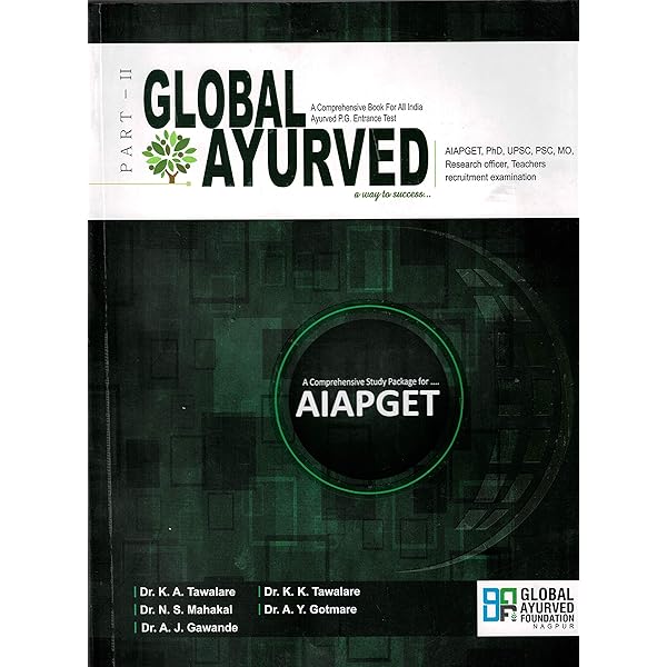 aiapget books