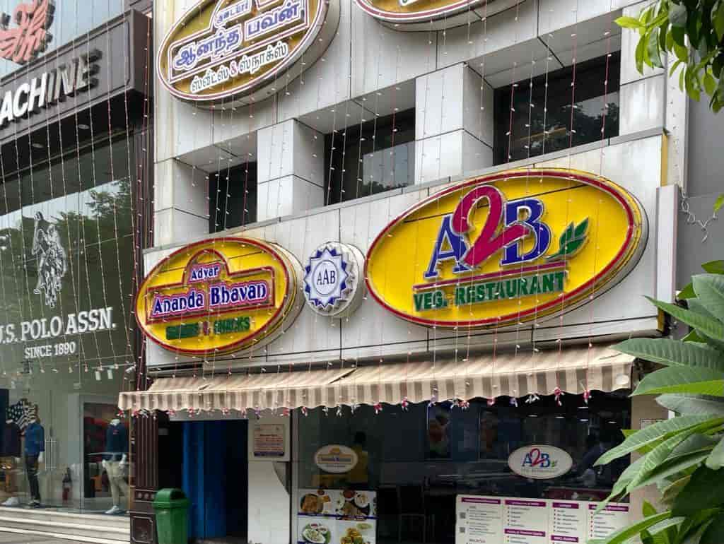 a2b restaurant