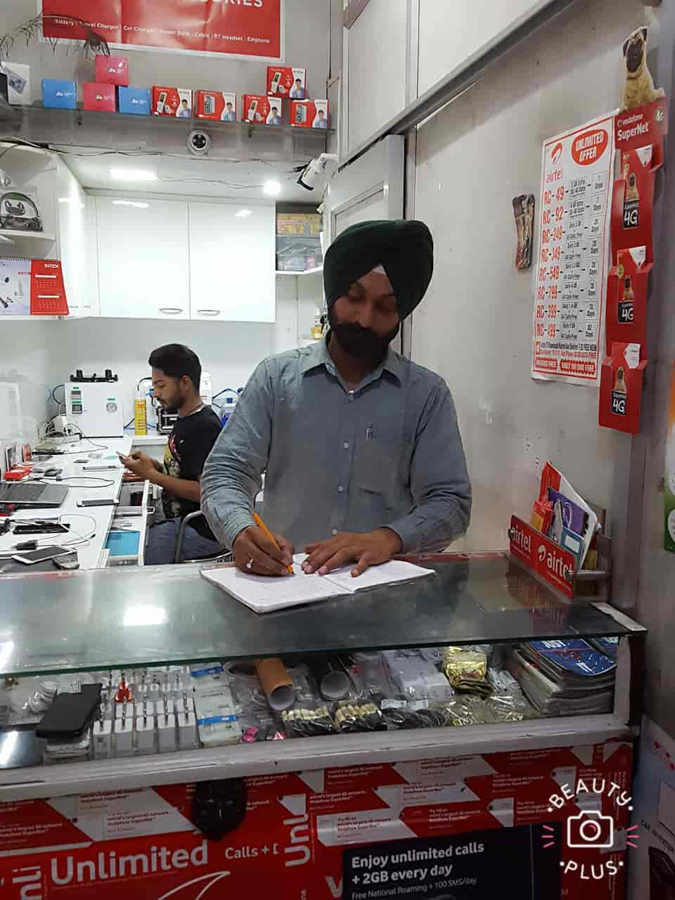 vivo service center patiala