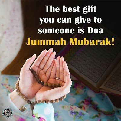 jumma mubarak