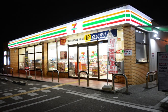 what time does seven eleven open