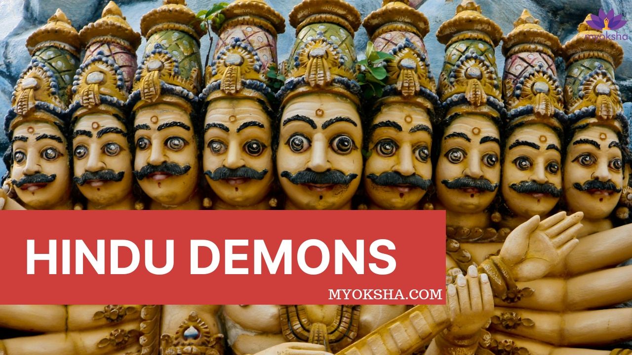 demon king meaning in hindi