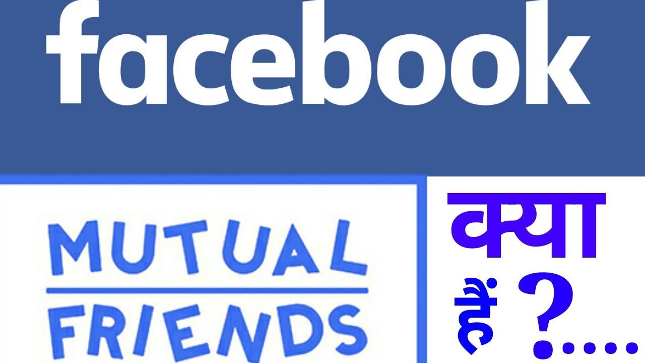 mutual friend meaning in marathi