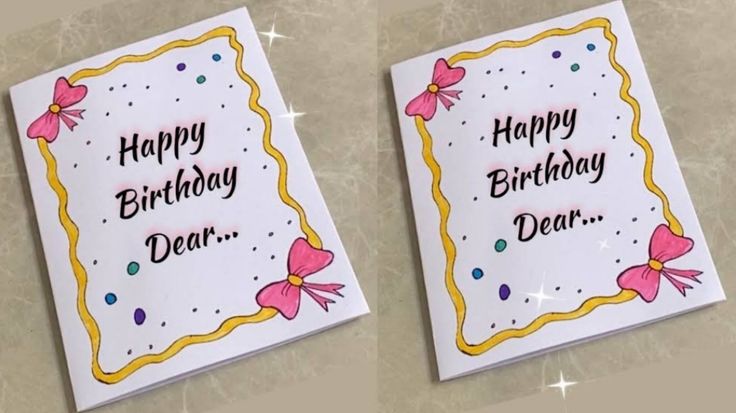 white paper greeting card