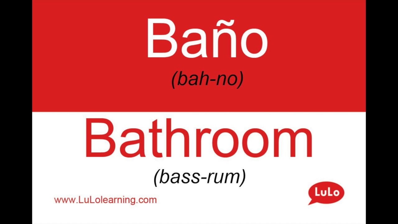 baños en ingles traduccion