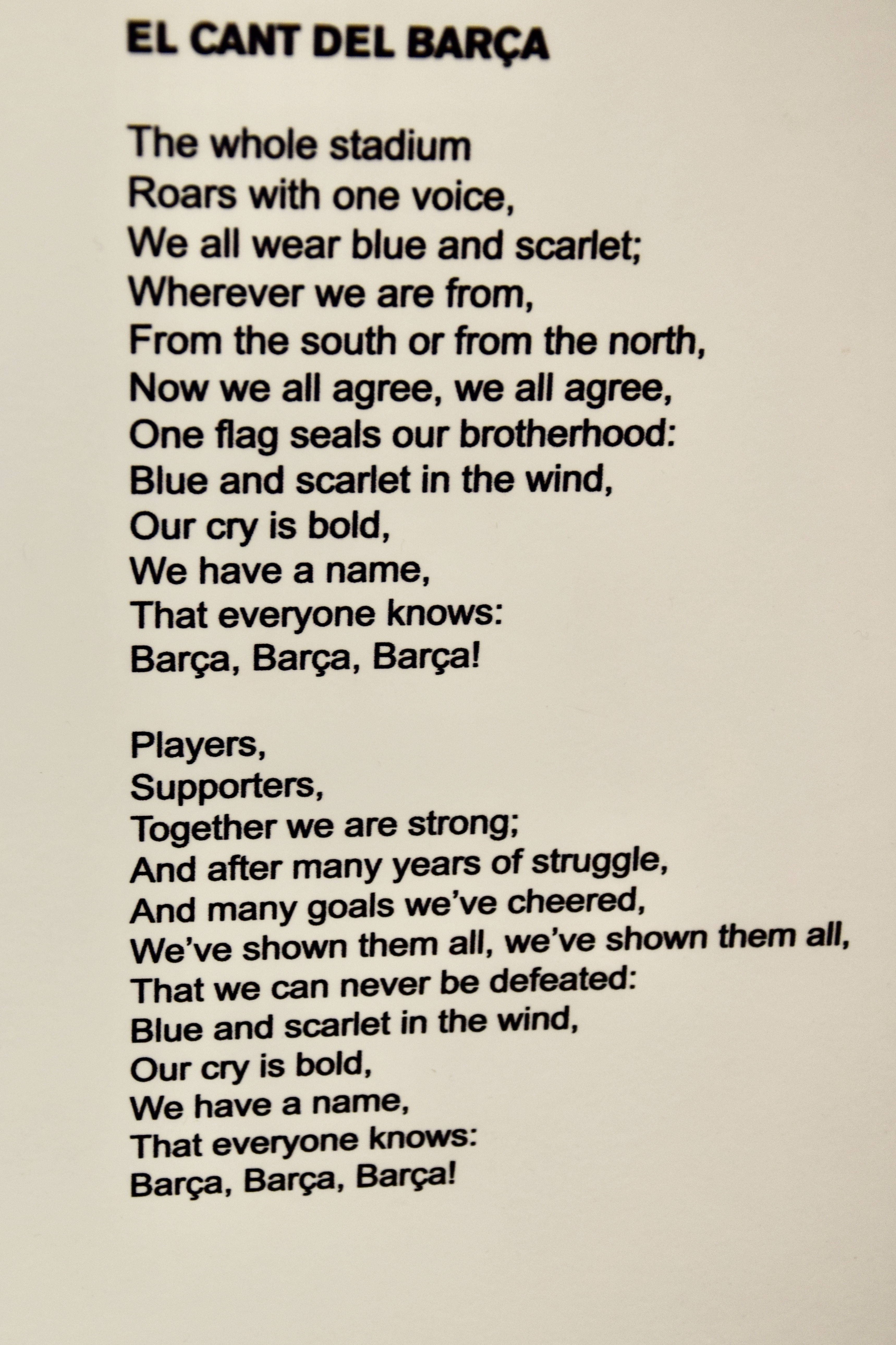 barca lyrics