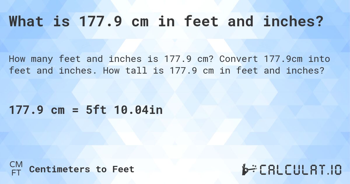 177cm in ft