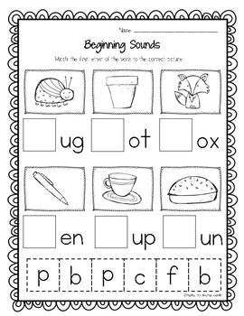 beginning sounds cut and paste worksheets