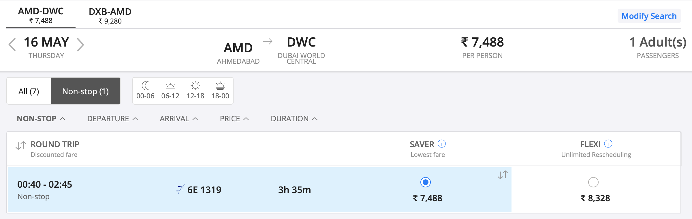 ahmedabad to dubai flight ticket