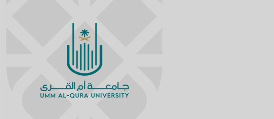 جامعة ام القرى