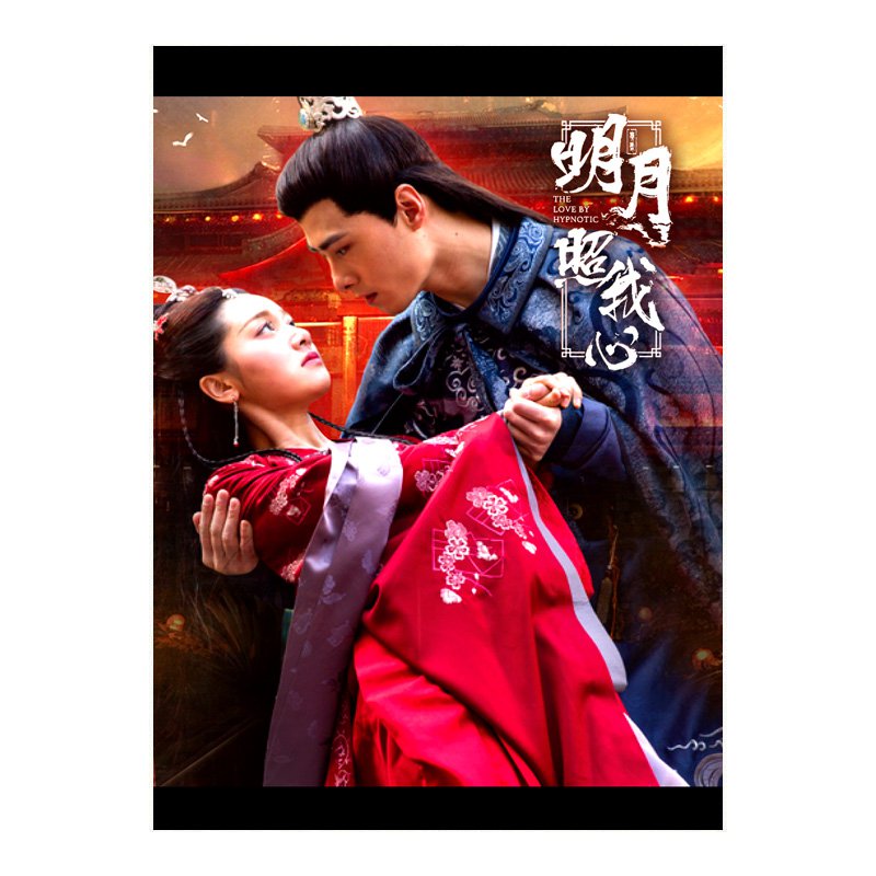 the love of hypnosis chinese drama ep 1 eng sub