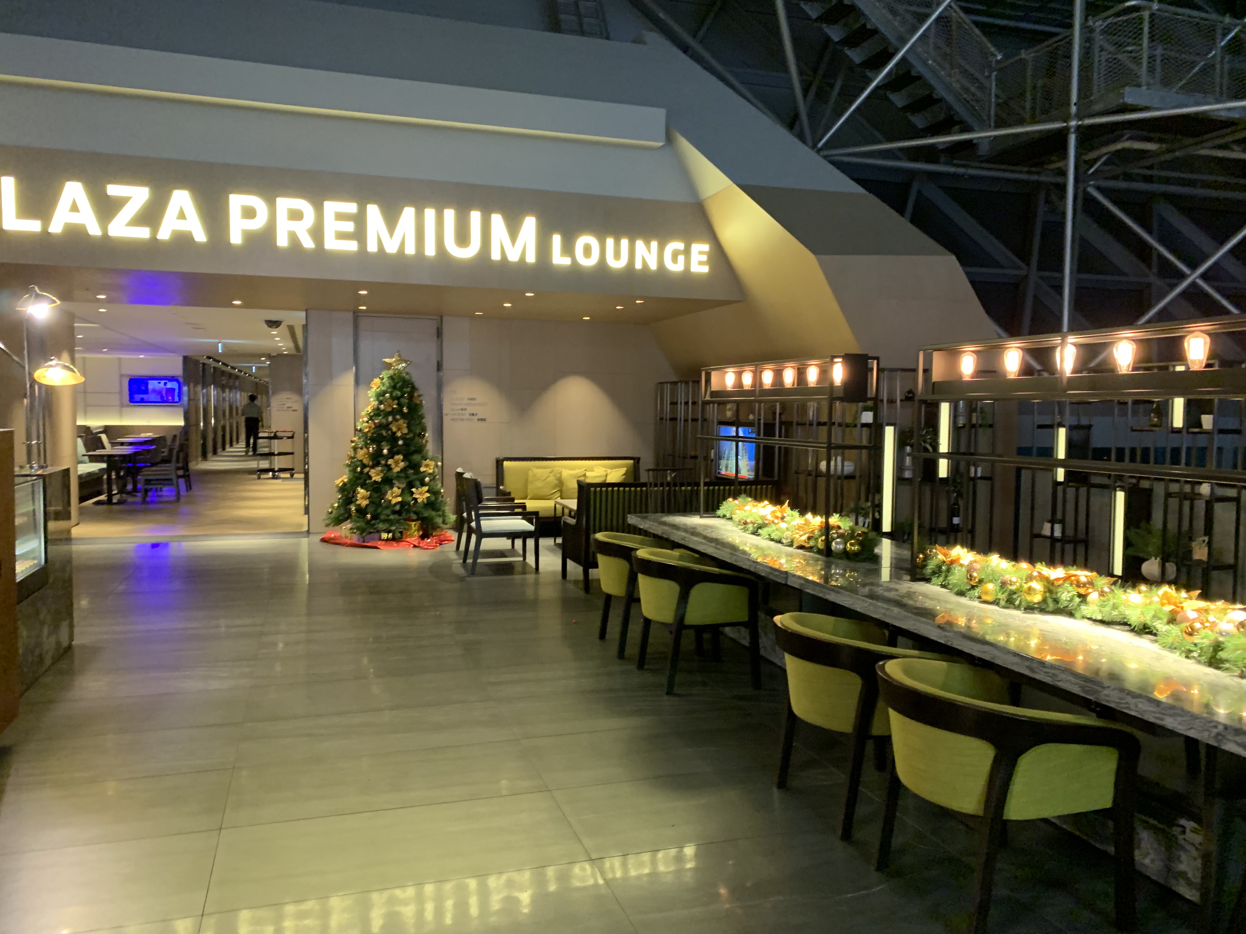 plaza premium lounge taipei terminal 2 review