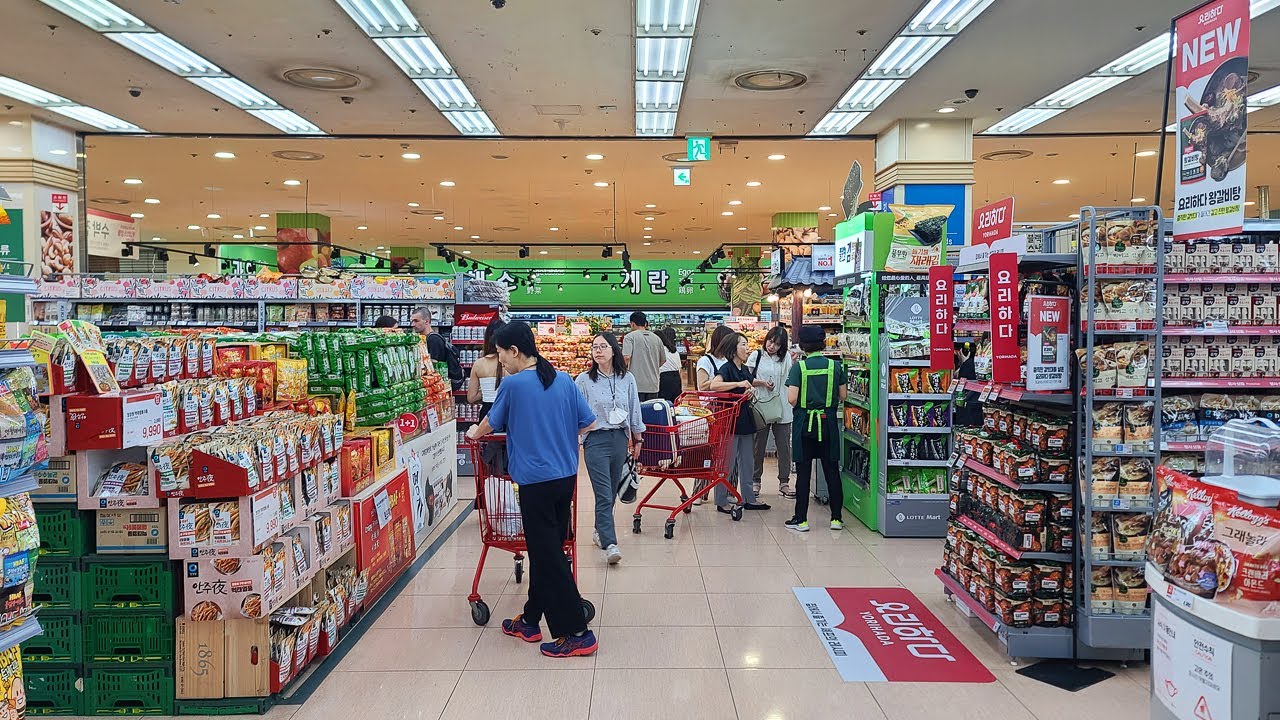 lotte mart seoul station