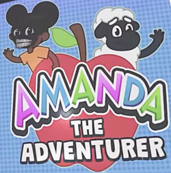 amanda the adventurer logo