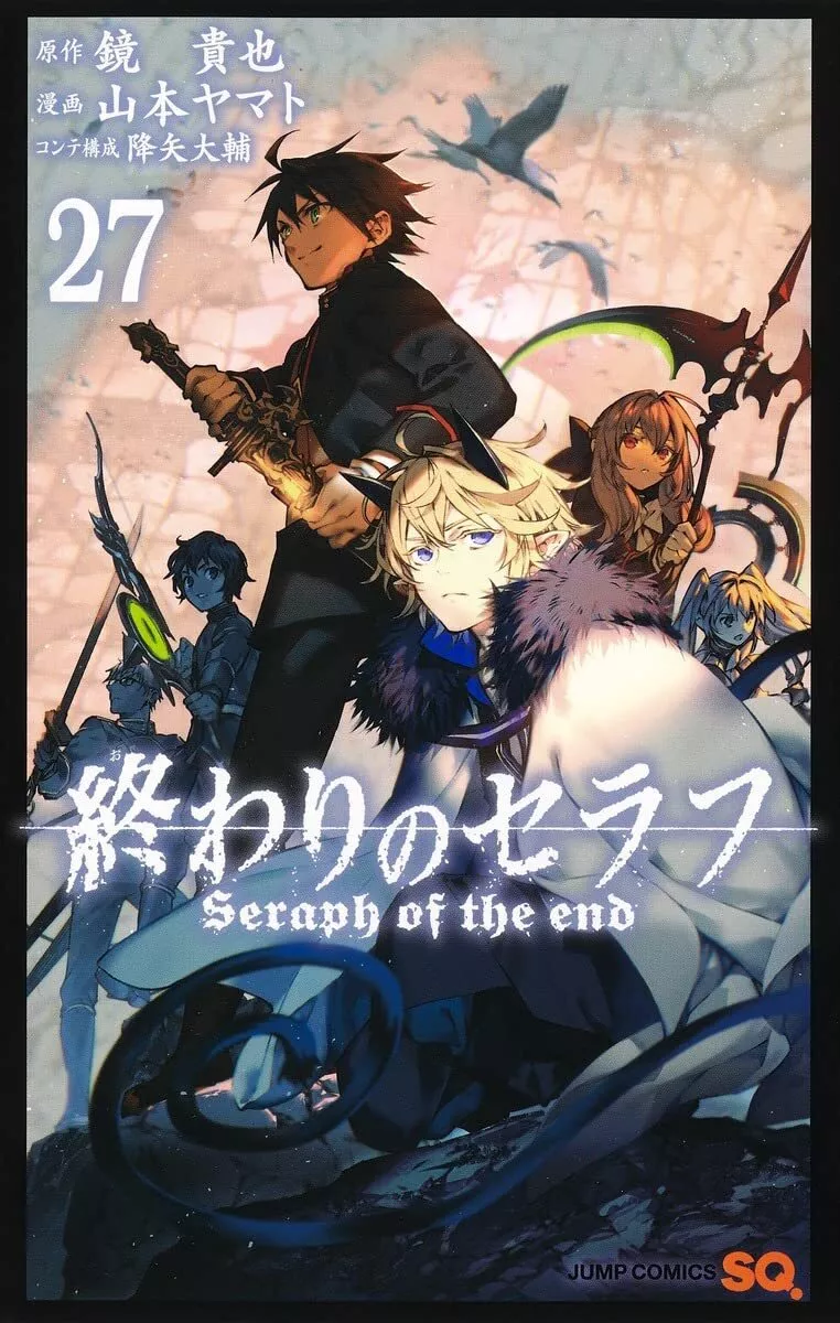 seraph no owari manga