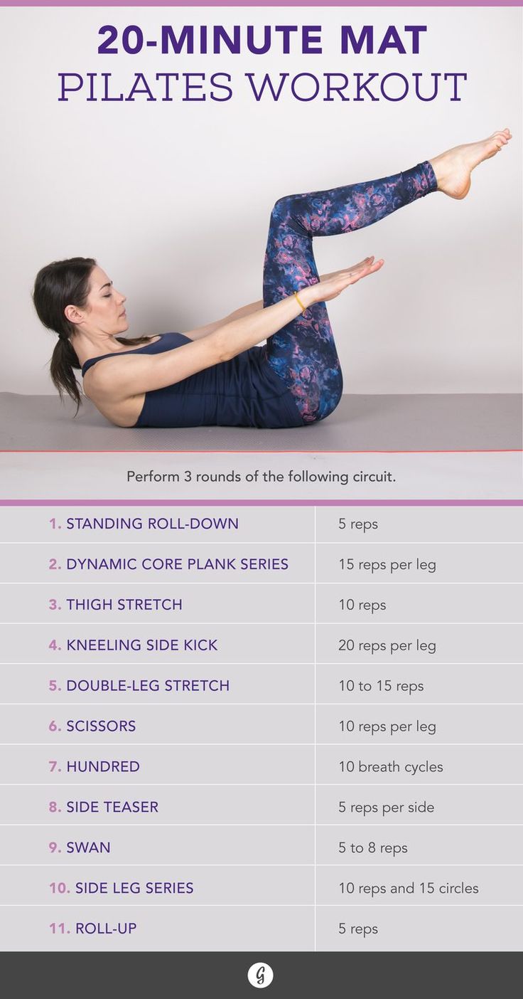 20 minute pilates