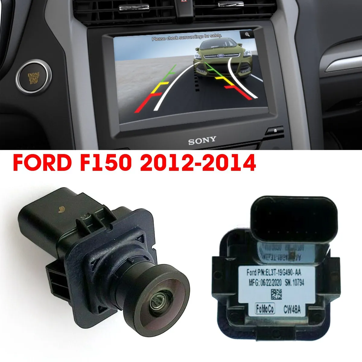 2014 ford f150 backup camera
