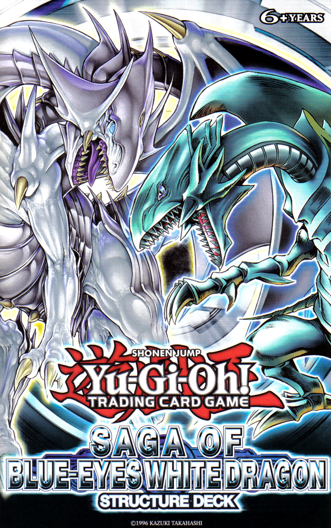 sdbe yugioh