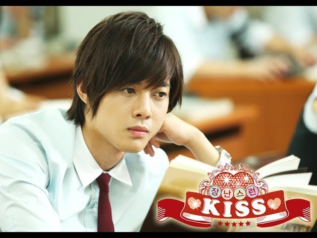 playful kiss episode 1 eng sub