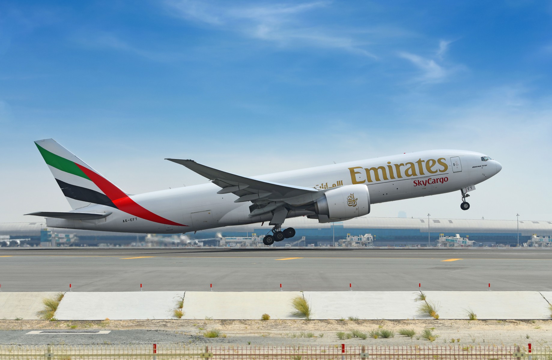 emirate skycargo